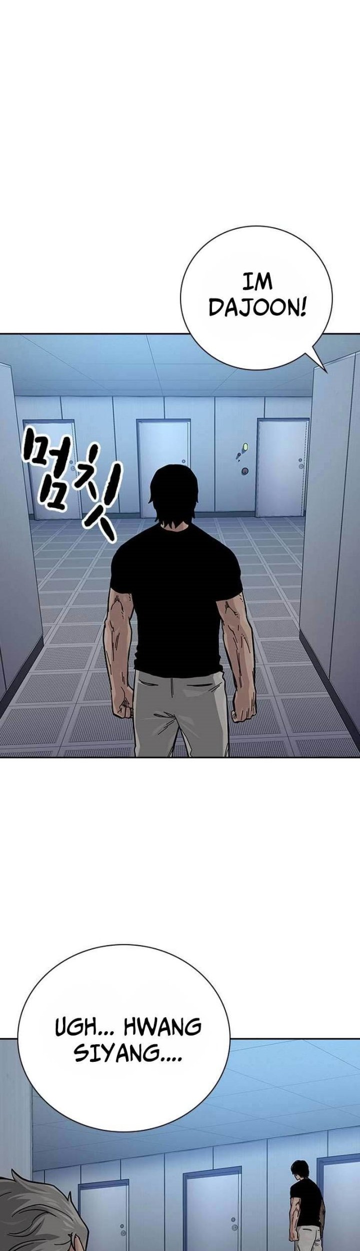 To Not Die Chapter 100 Gambar 38