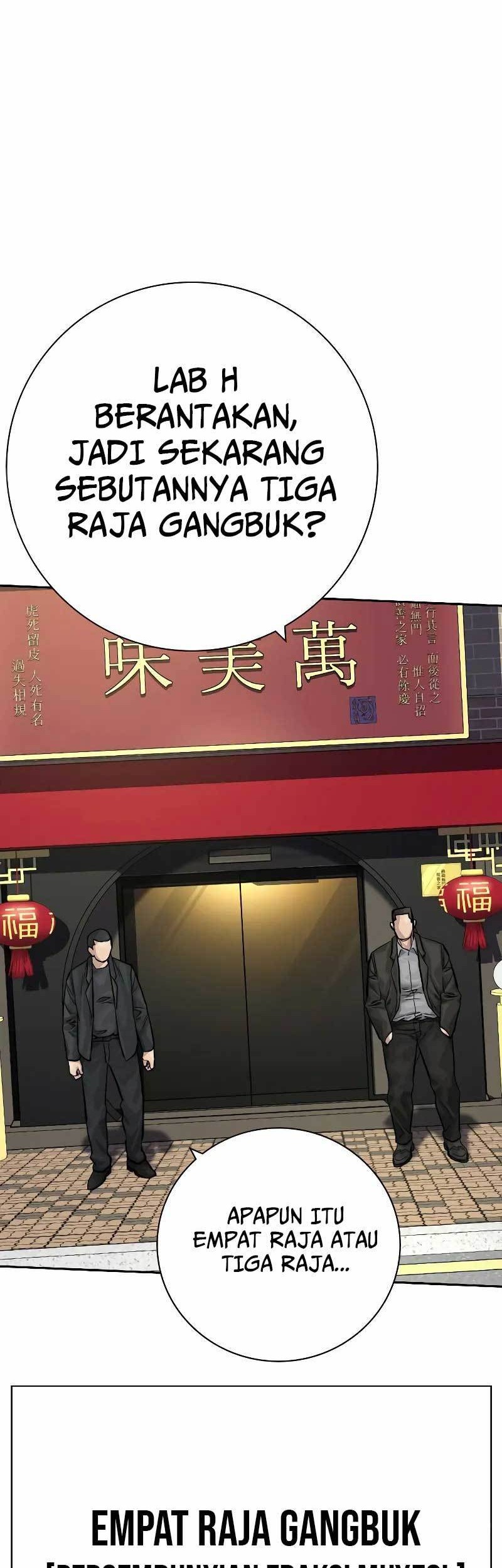 To Not Die Chapter 101 Gambar 71