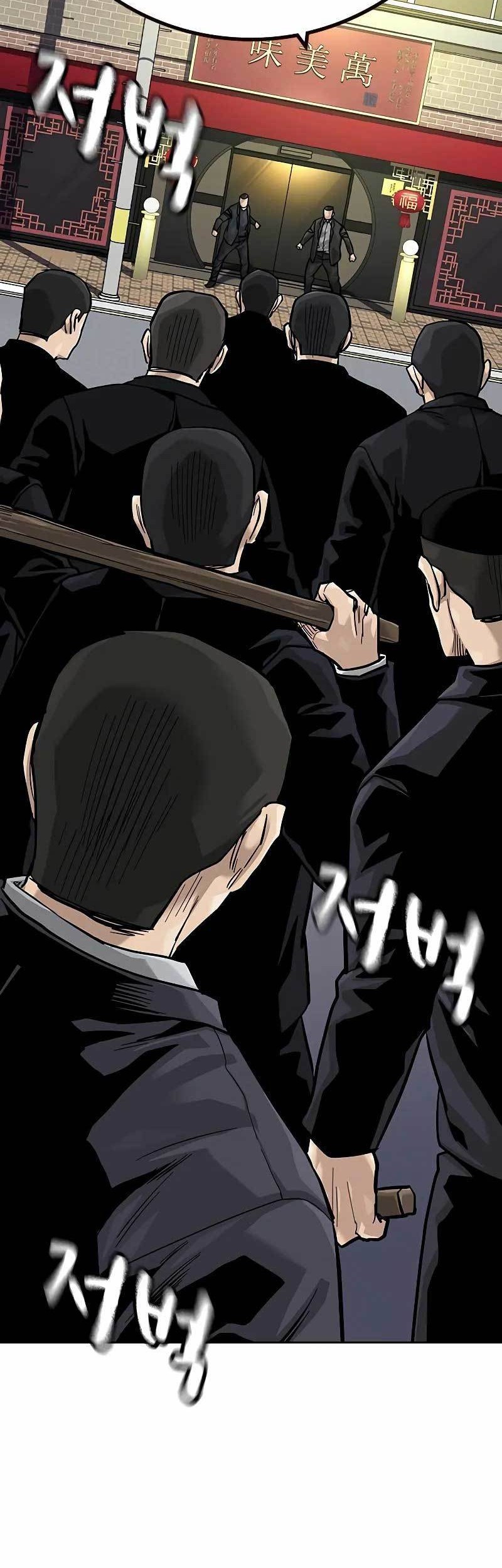 To Not Die Chapter 101 Gambar 74