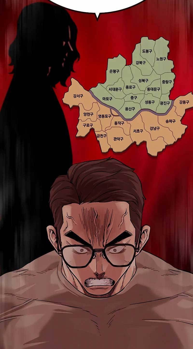 To Not Die Chapter 101 Gambar 86