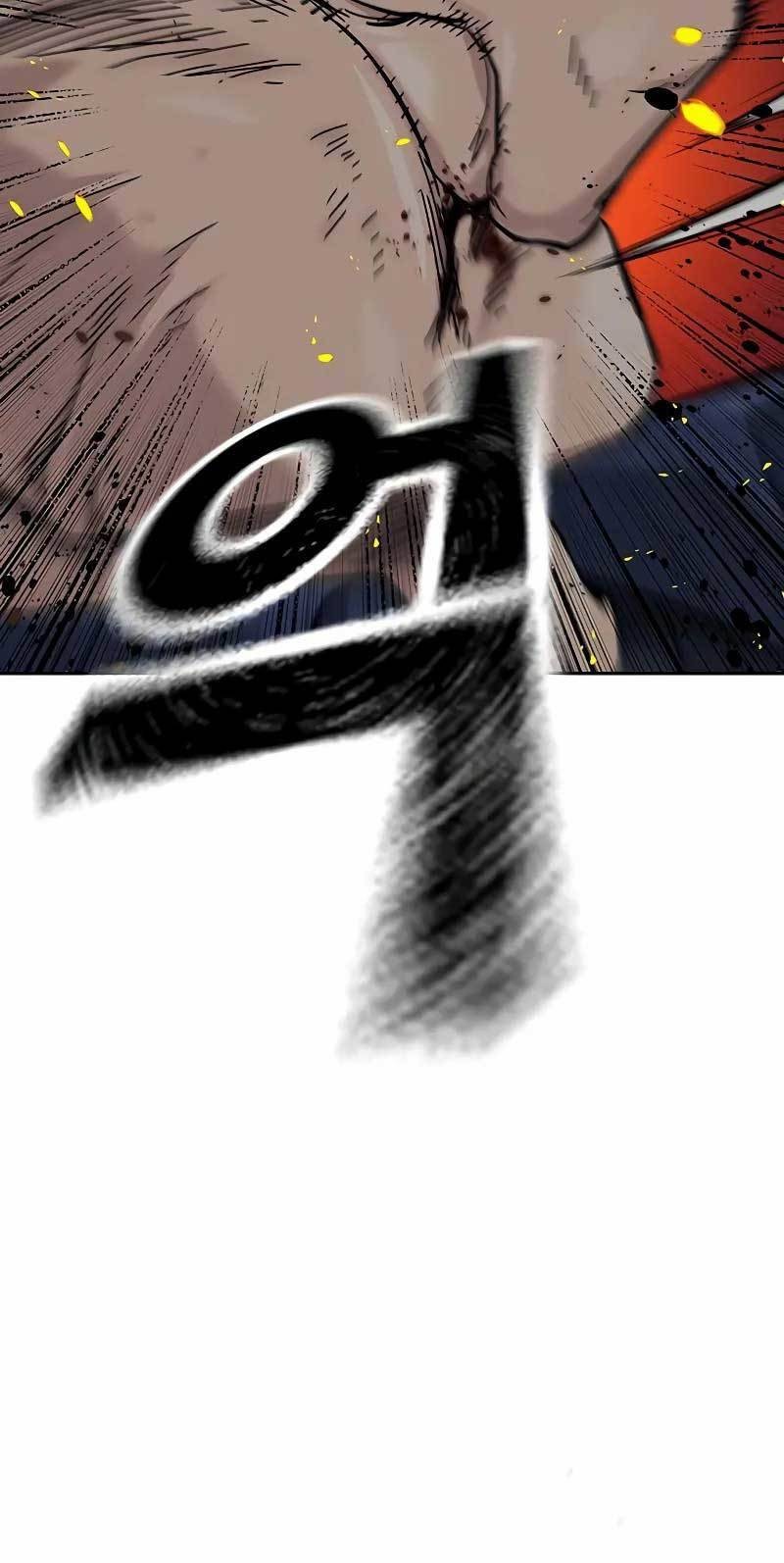 To Not Die Chapter 101 Gambar 18