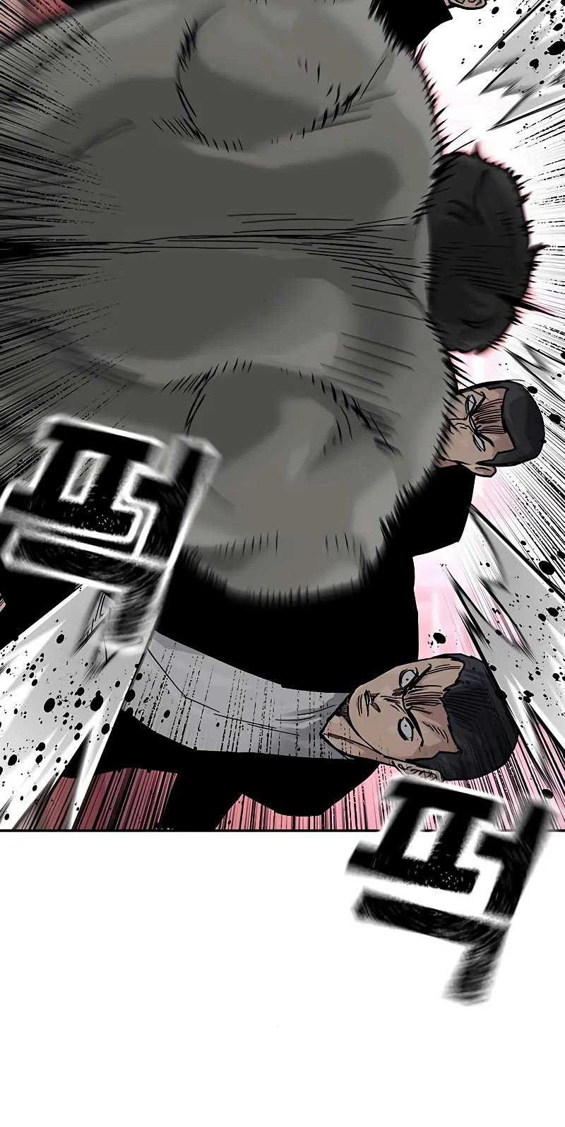 To Not Die Chapter 102 Gambar 49