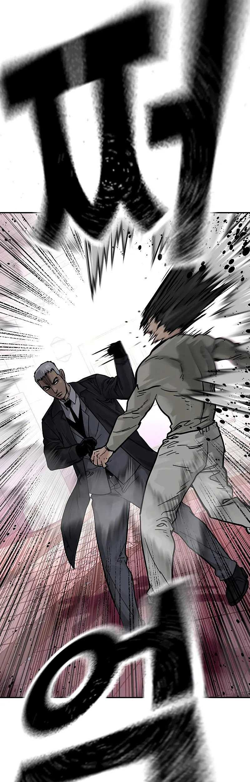 To Not Die Chapter 102 Gambar 75