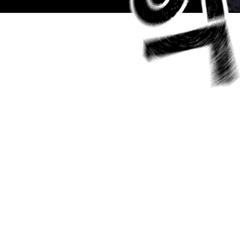 To Not Die Chapter 102 Gambar 98