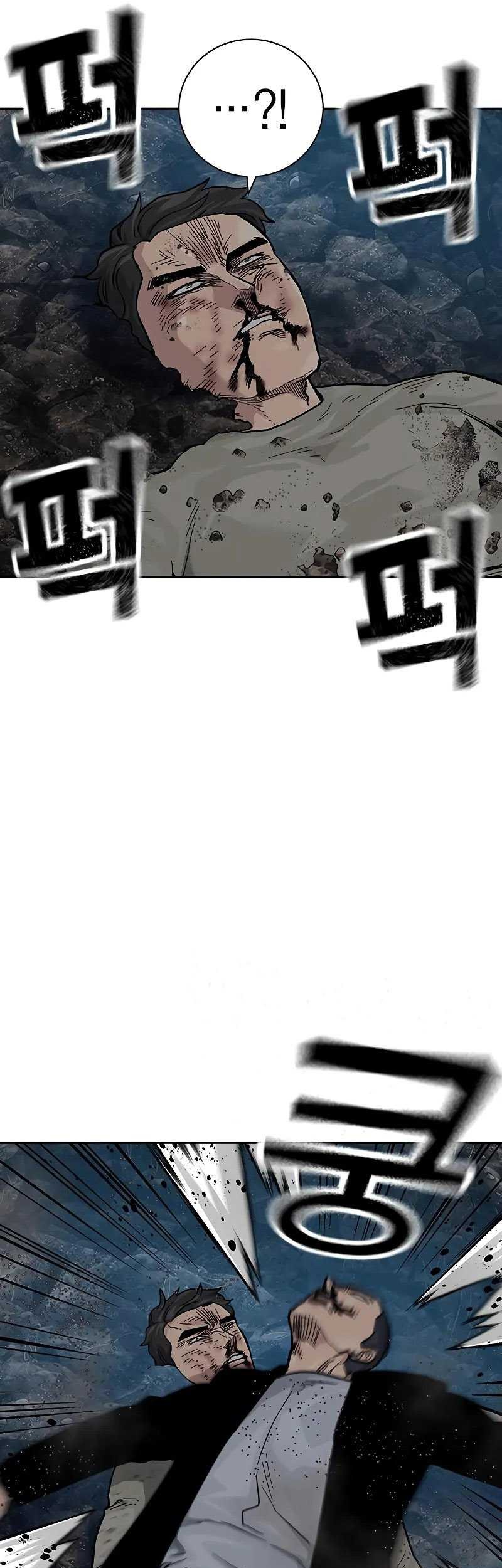 To Not Die Chapter 102 Gambar 99