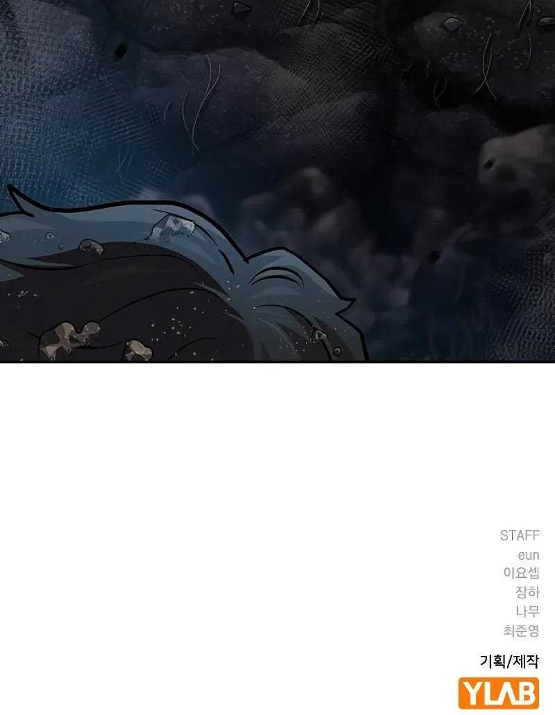 To Not Die Chapter 102 Gambar 104