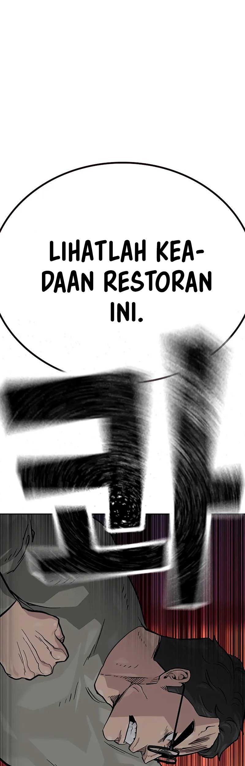 To Not Die Chapter 102 Gambar 42