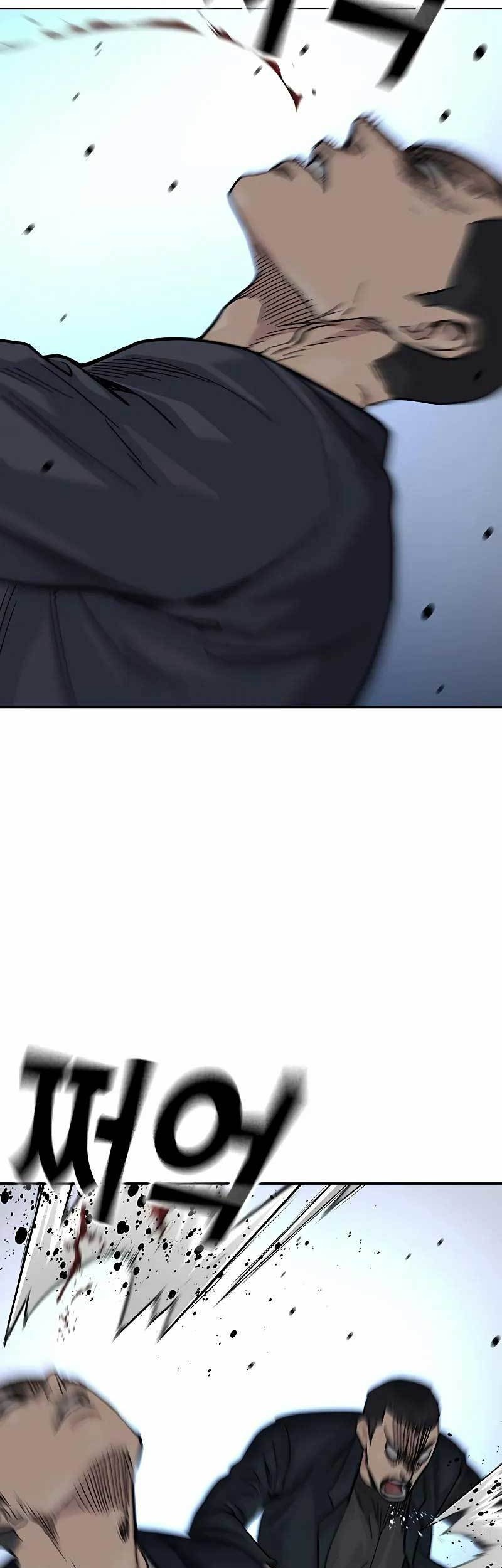 To Not Die Chapter 103 Gambar 37