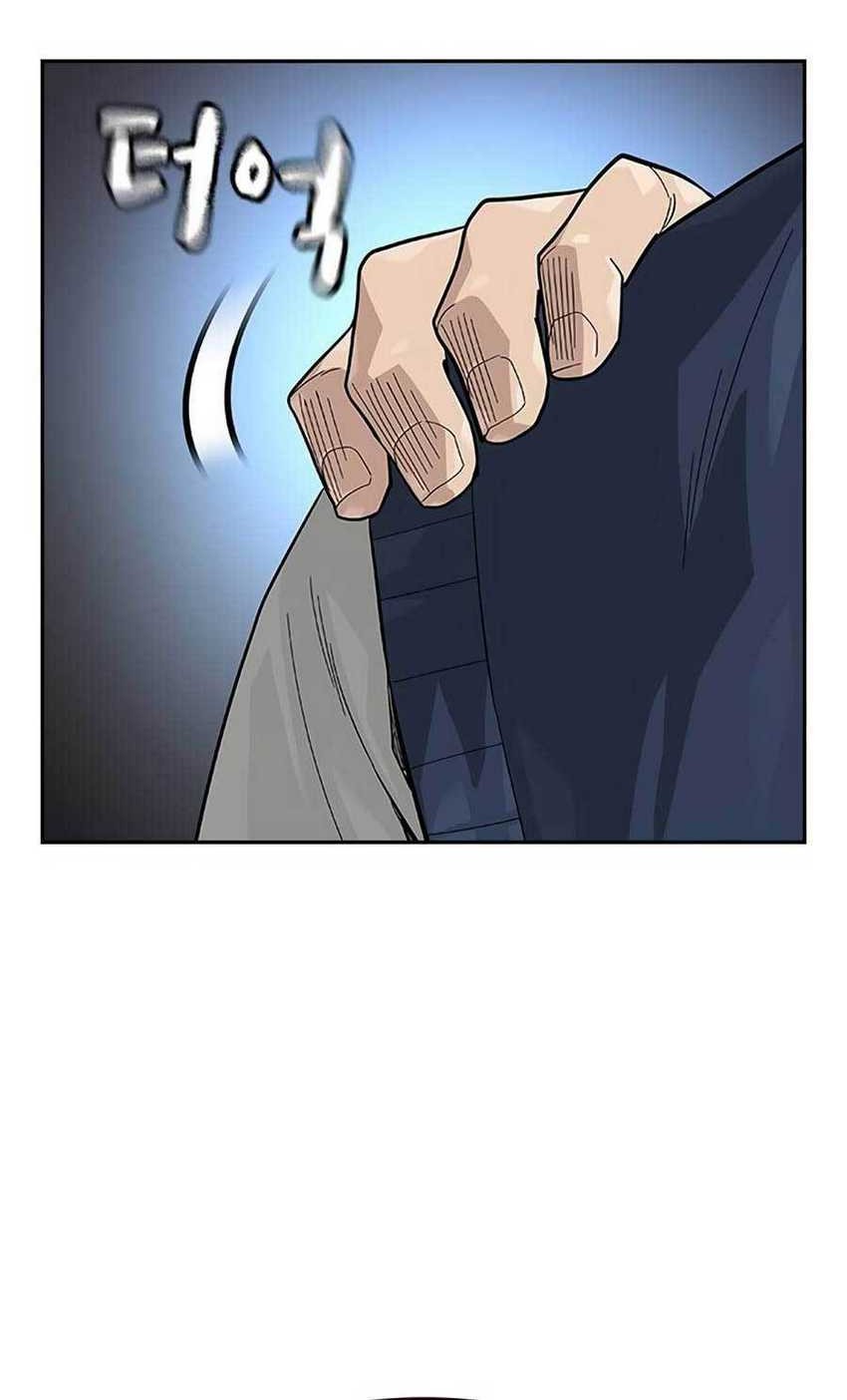 To Not Die Chapter 114 Gambar 60