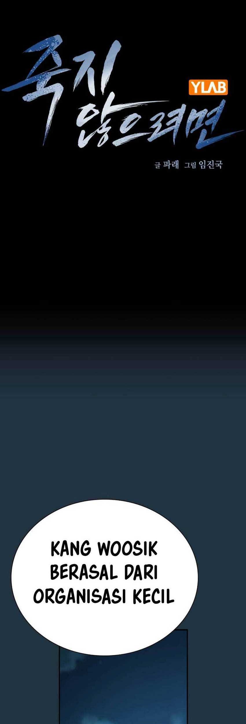 To Not Die Chapter 114 Gambar 14