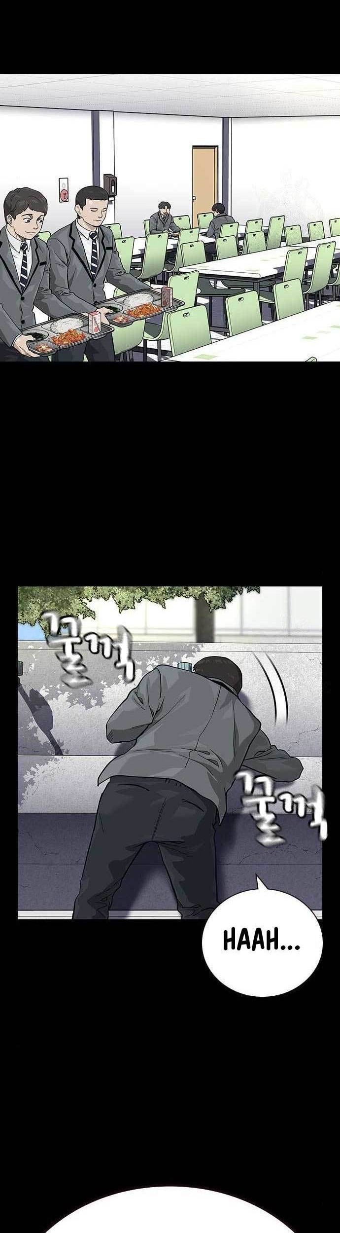 Manhwa To Not Die Chapter 115 gambar nomor 2