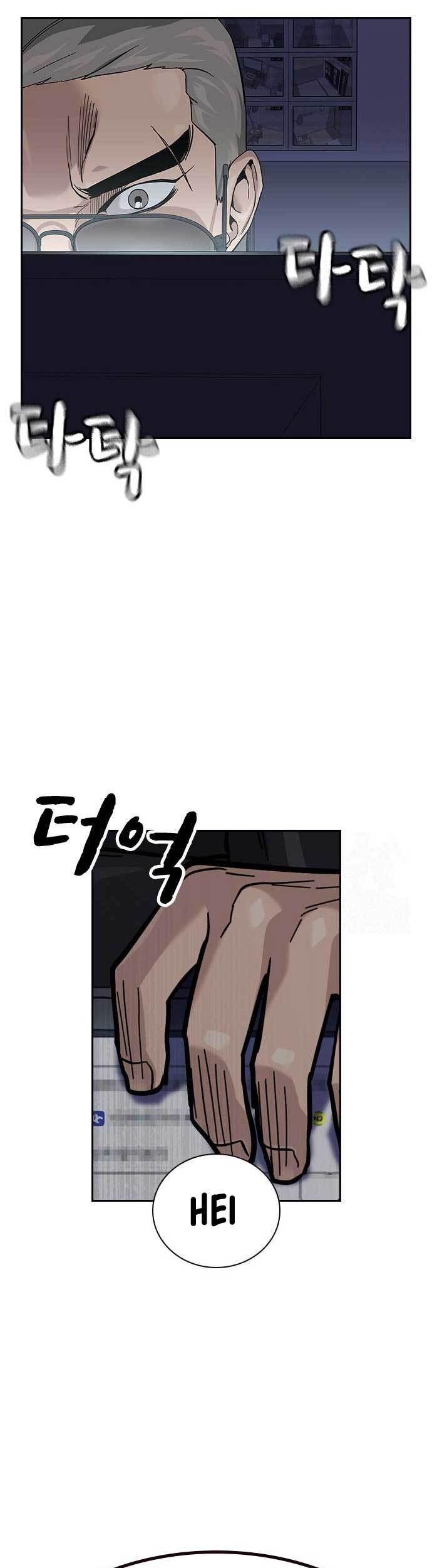 To Not Die Chapter 117 Gambar 31