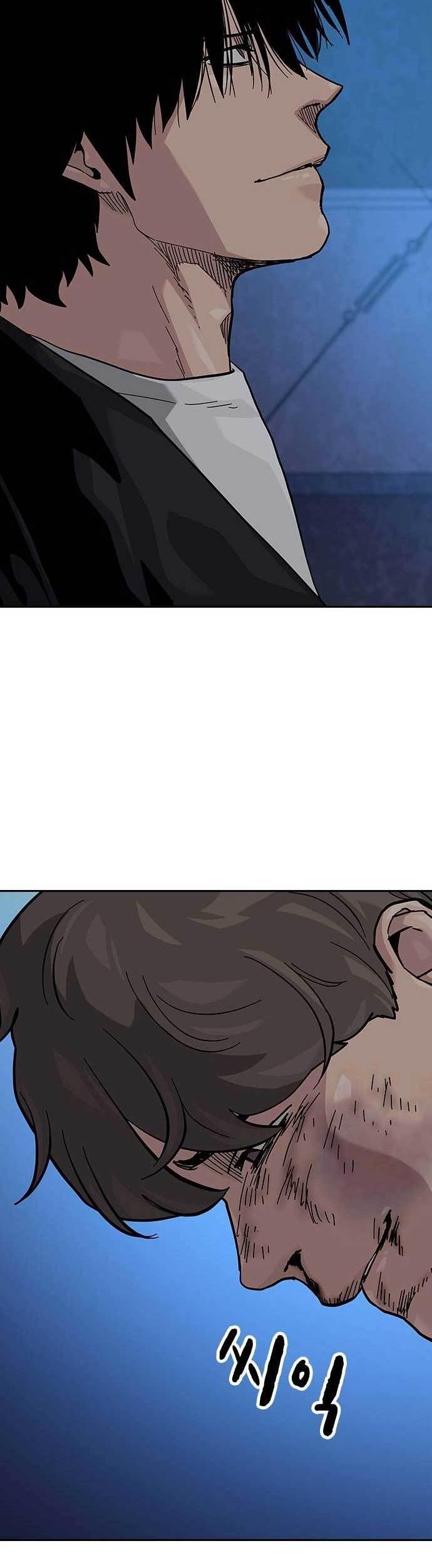 To Not Die Chapter 117 Gambar 44