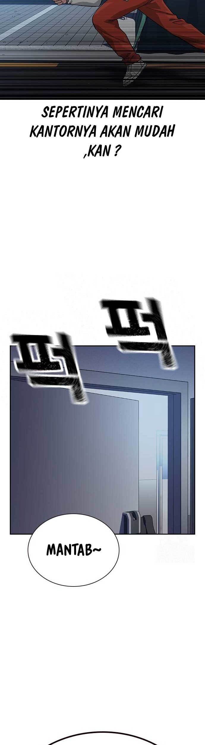 To Not Die Chapter 117 Gambar 27