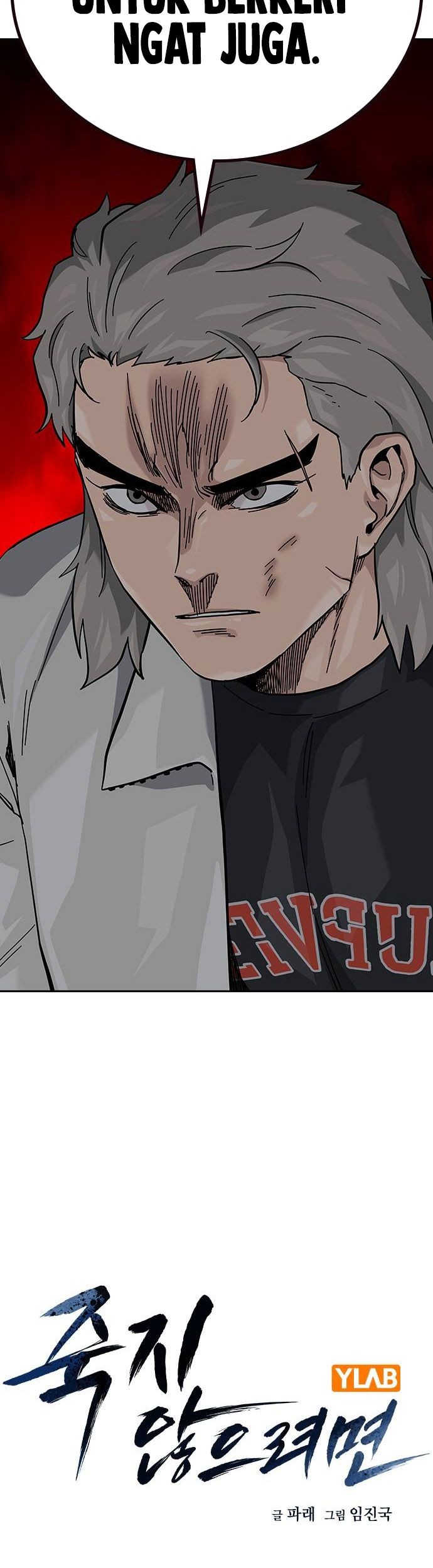 To Not Die Chapter 118 Gambar 17