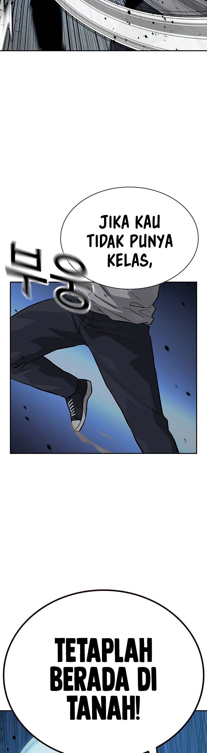 To Not Die Chapter 118 Gambar 64