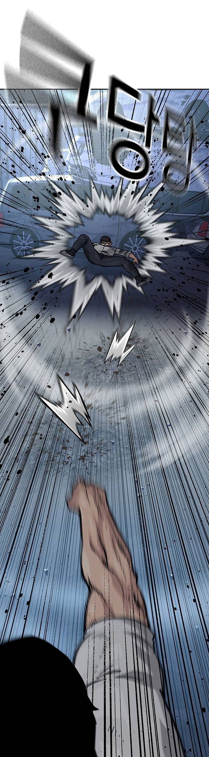 To Not Die Chapter 118 Gambar 68