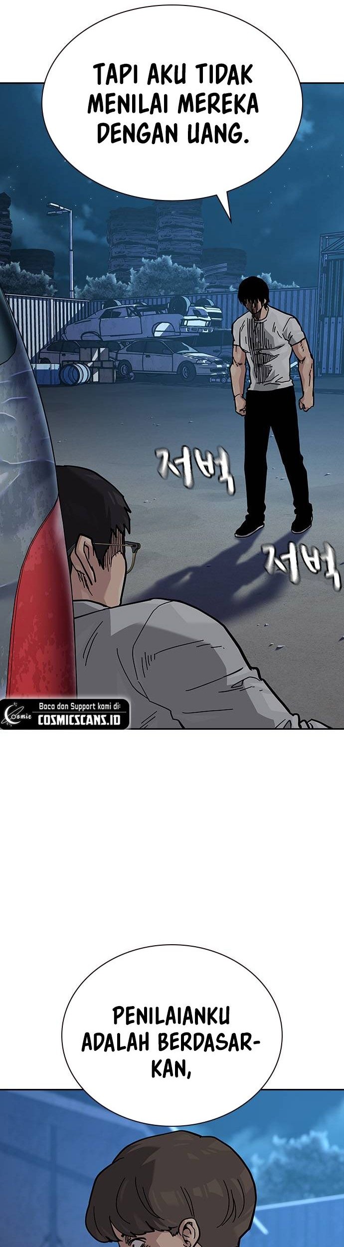 To Not Die Chapter 118 Gambar 70