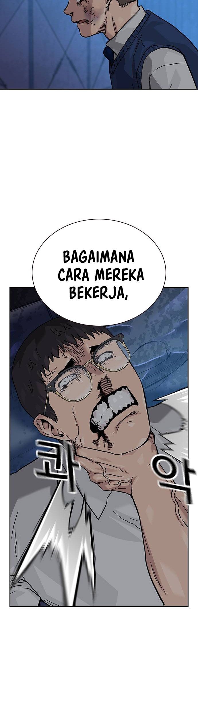 To Not Die Chapter 118 Gambar 71