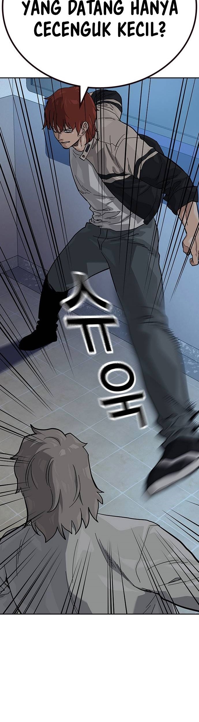 To Not Die Chapter 118 Gambar 3