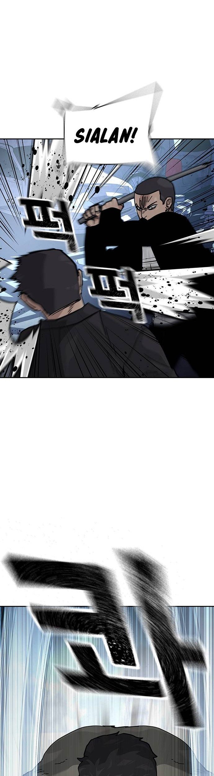 To Not Die Chapter 118 Gambar 20