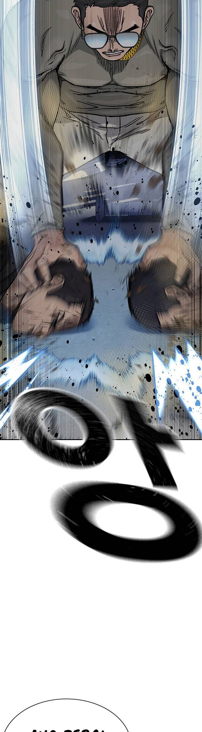 To Not Die Chapter 118 Gambar 21