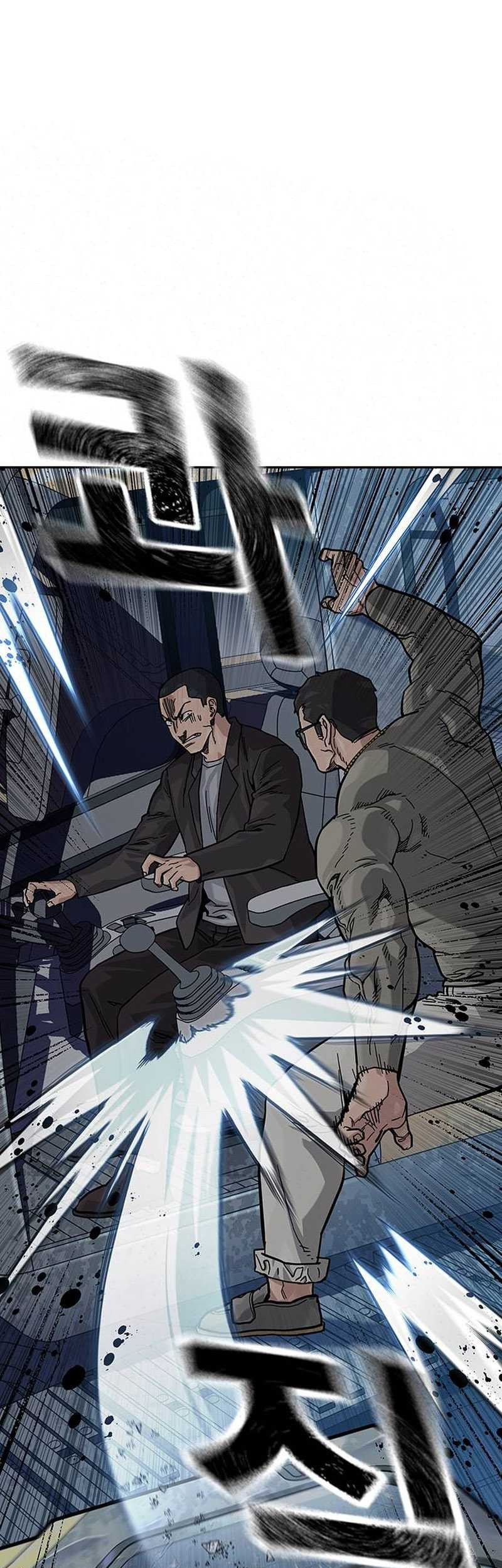 To Not Die Chapter 119 Gambar 9