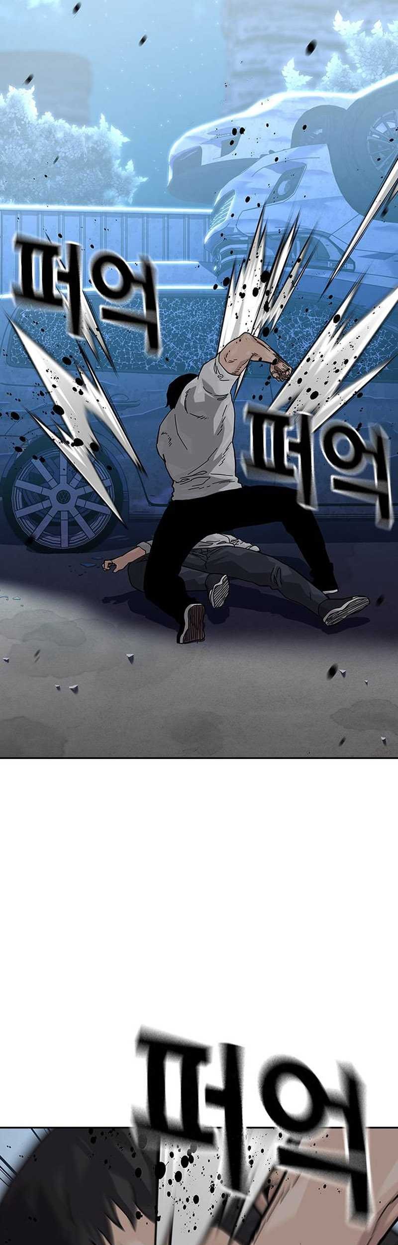 To Not Die Chapter 119 Gambar 44