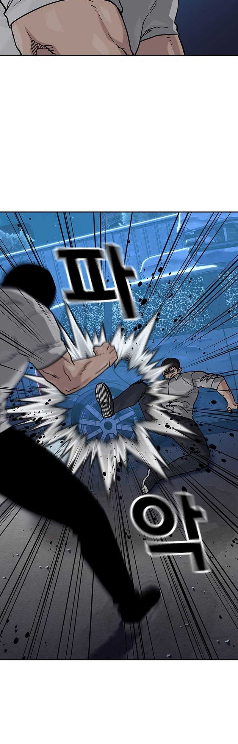 To Not Die Chapter 119 Gambar 46