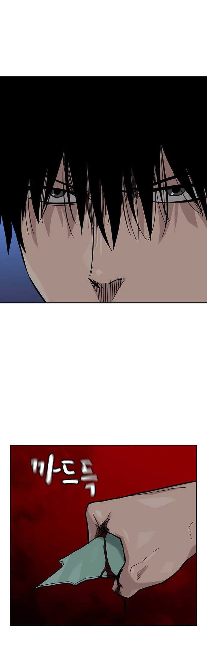 To Not Die Chapter 119 Gambar 49