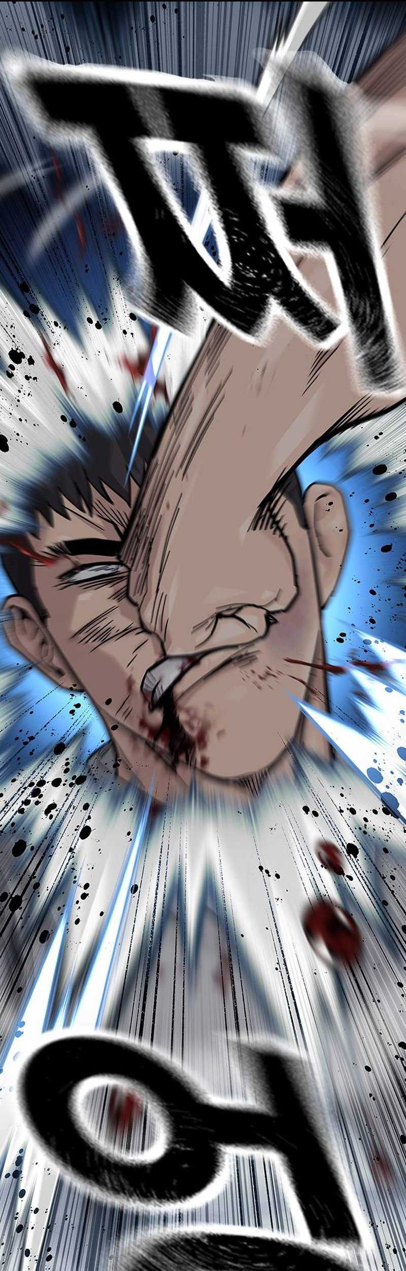 To Not Die Chapter 119 Gambar 52