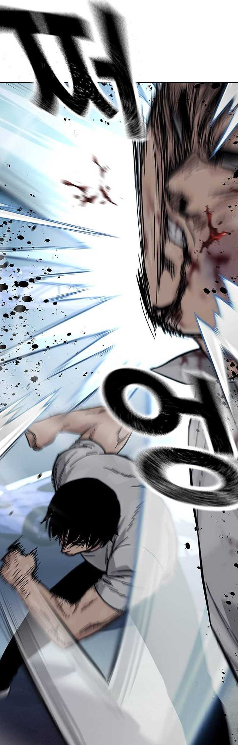 To Not Die Chapter 119 Gambar 68