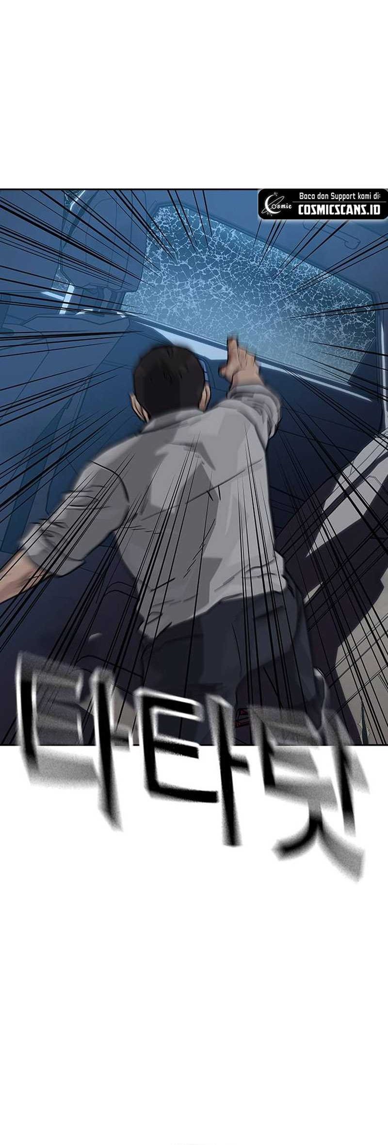 To Not Die Chapter 119 Gambar 75