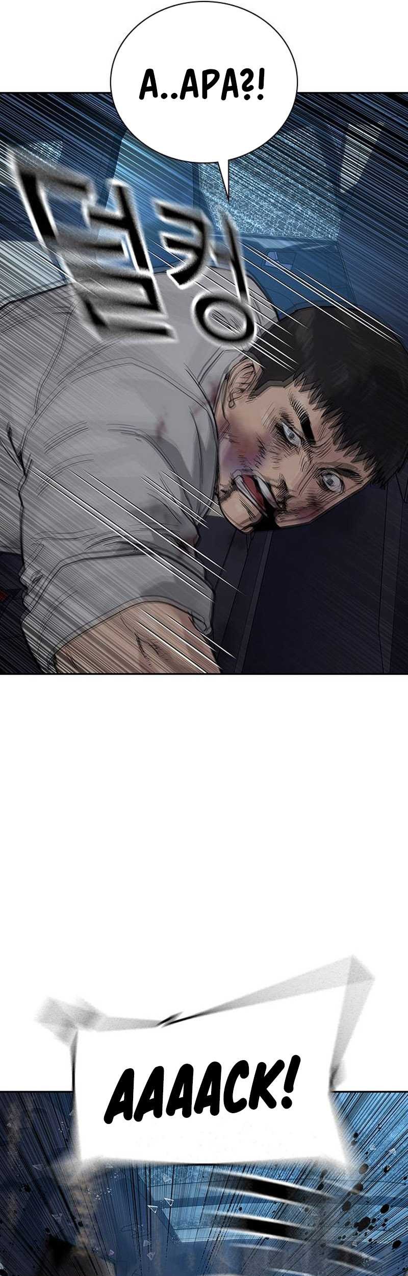 To Not Die Chapter 119 Gambar 76