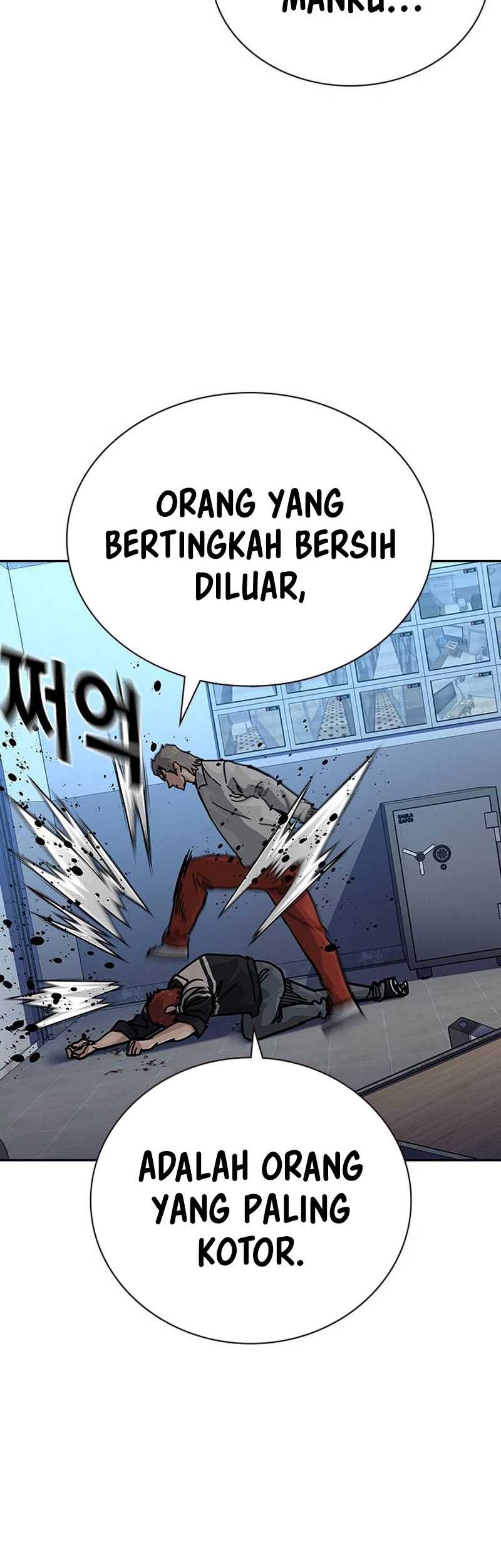 To Not Die Chapter 119 Gambar 36