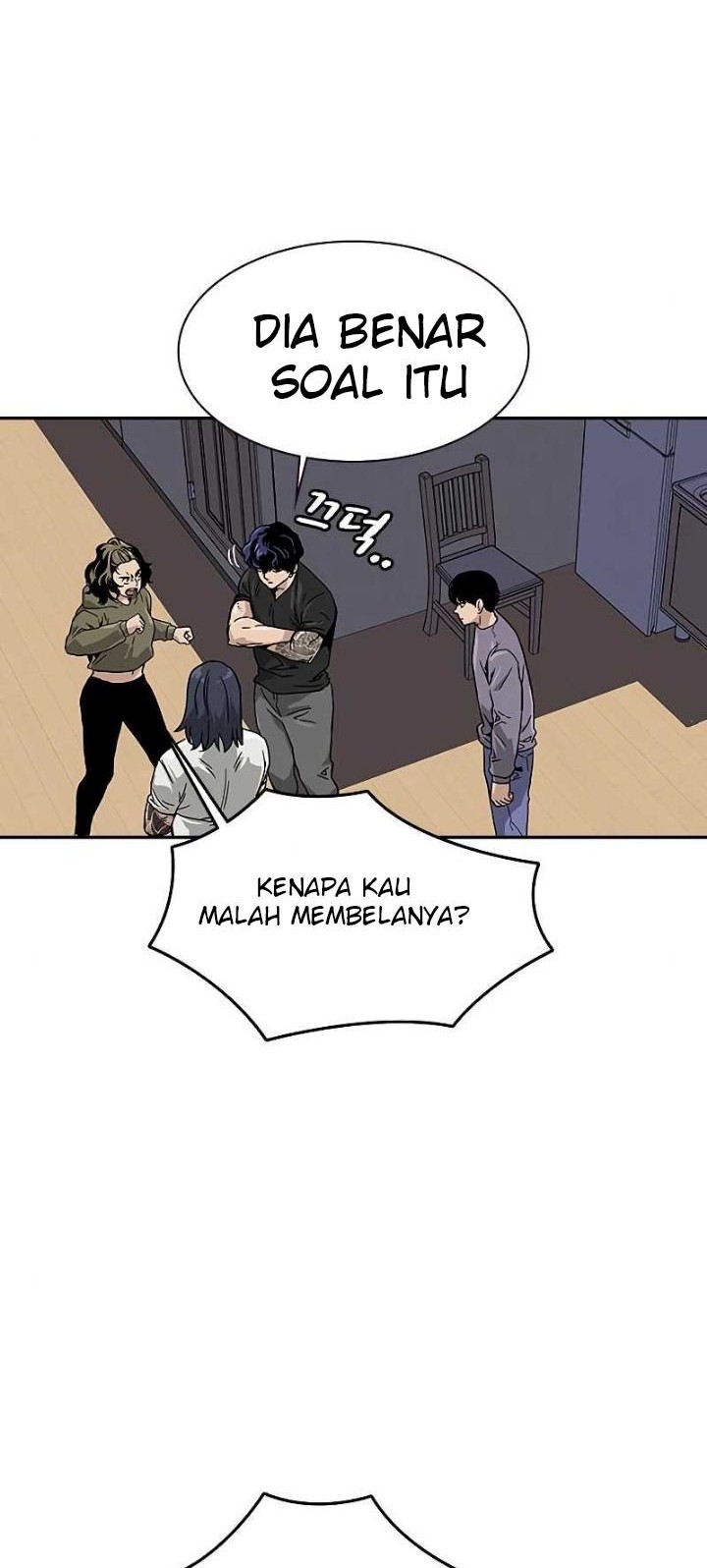 To Not Die Chapter 11 Gambar 68