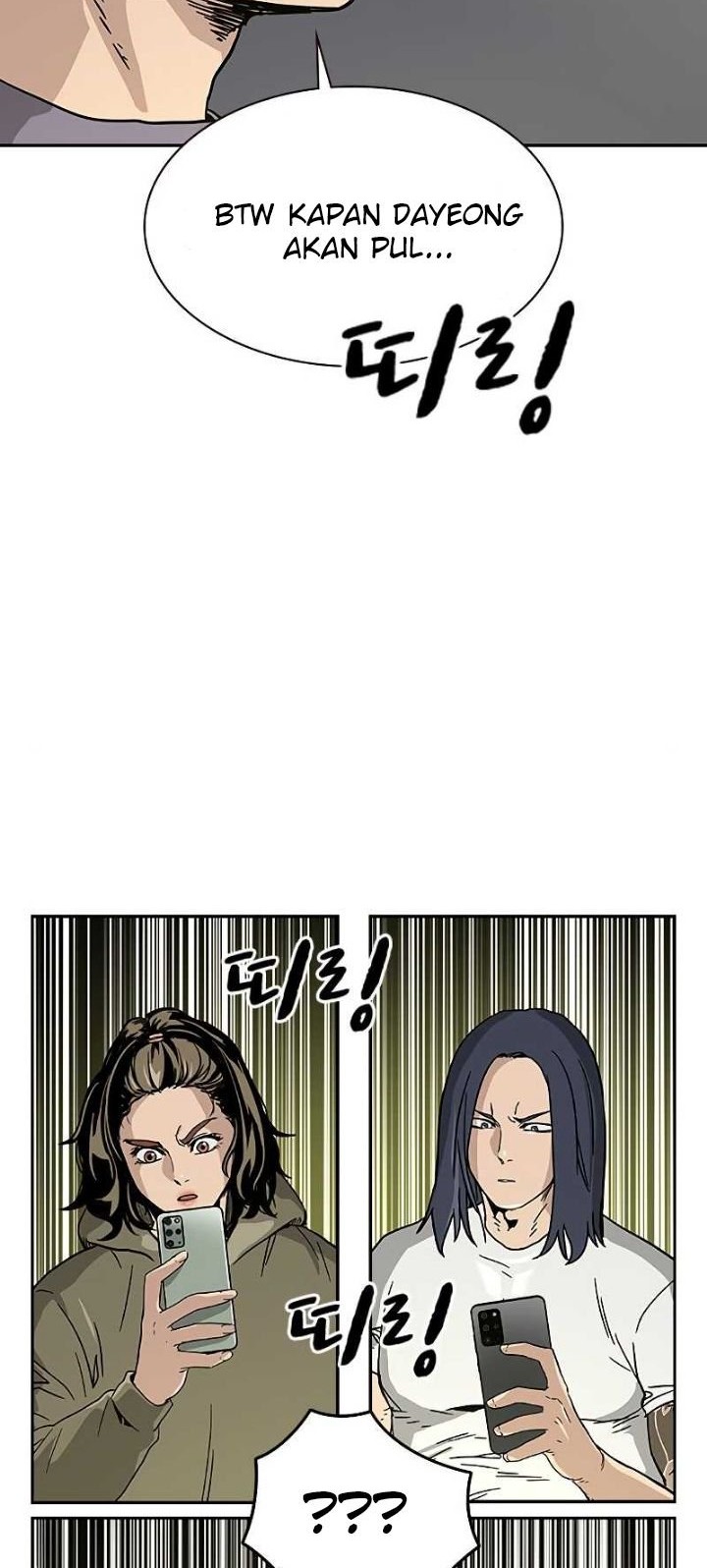 To Not Die Chapter 11 Gambar 71