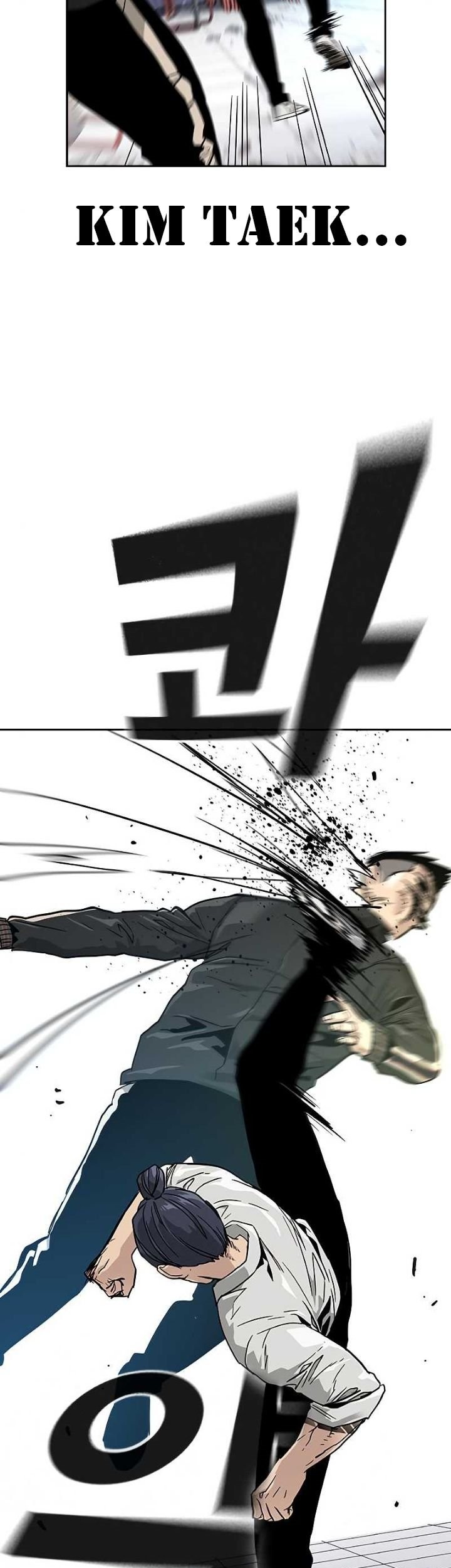 To Not Die Chapter 11 Gambar 7