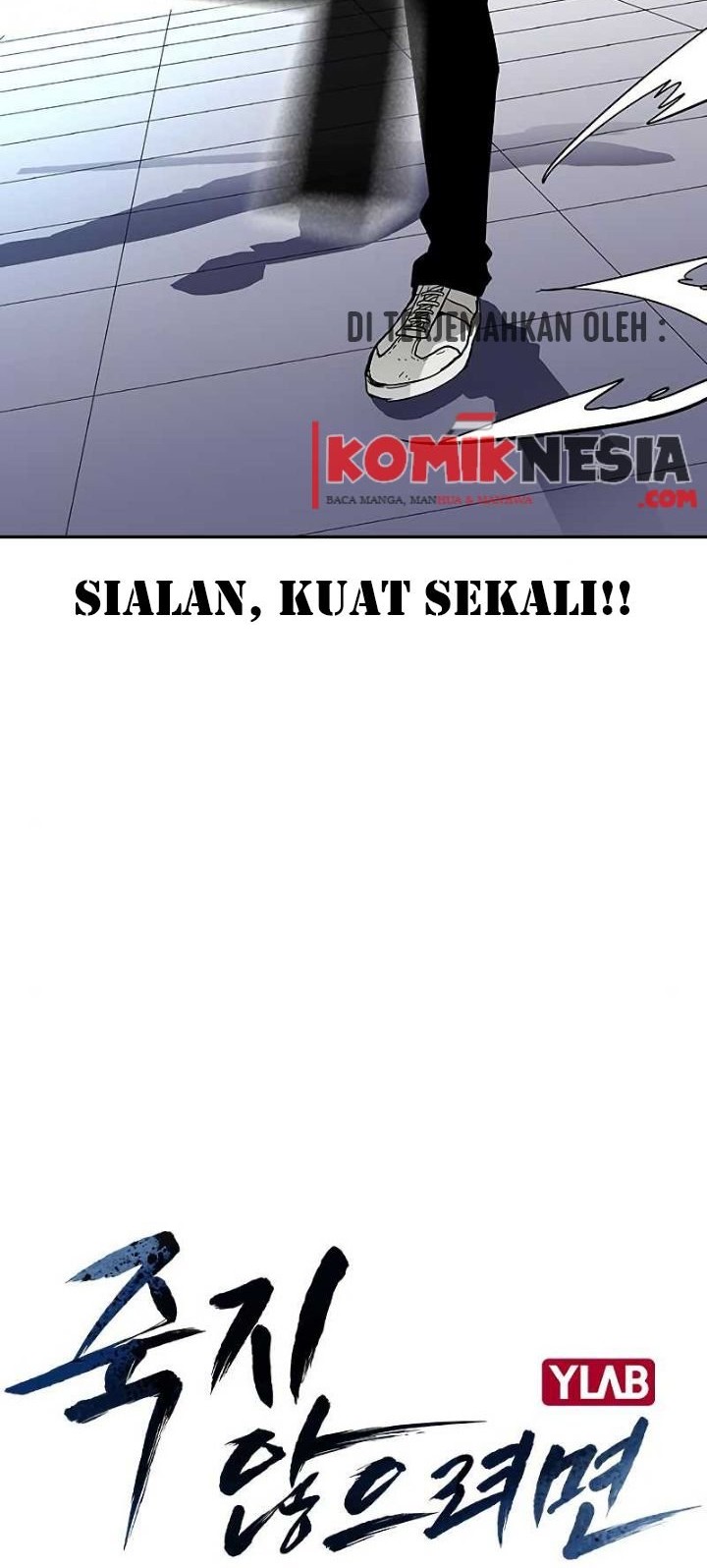 To Not Die Chapter 11 Gambar 8