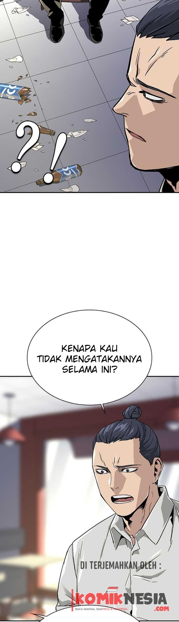To Not Die Chapter 11 Gambar 27