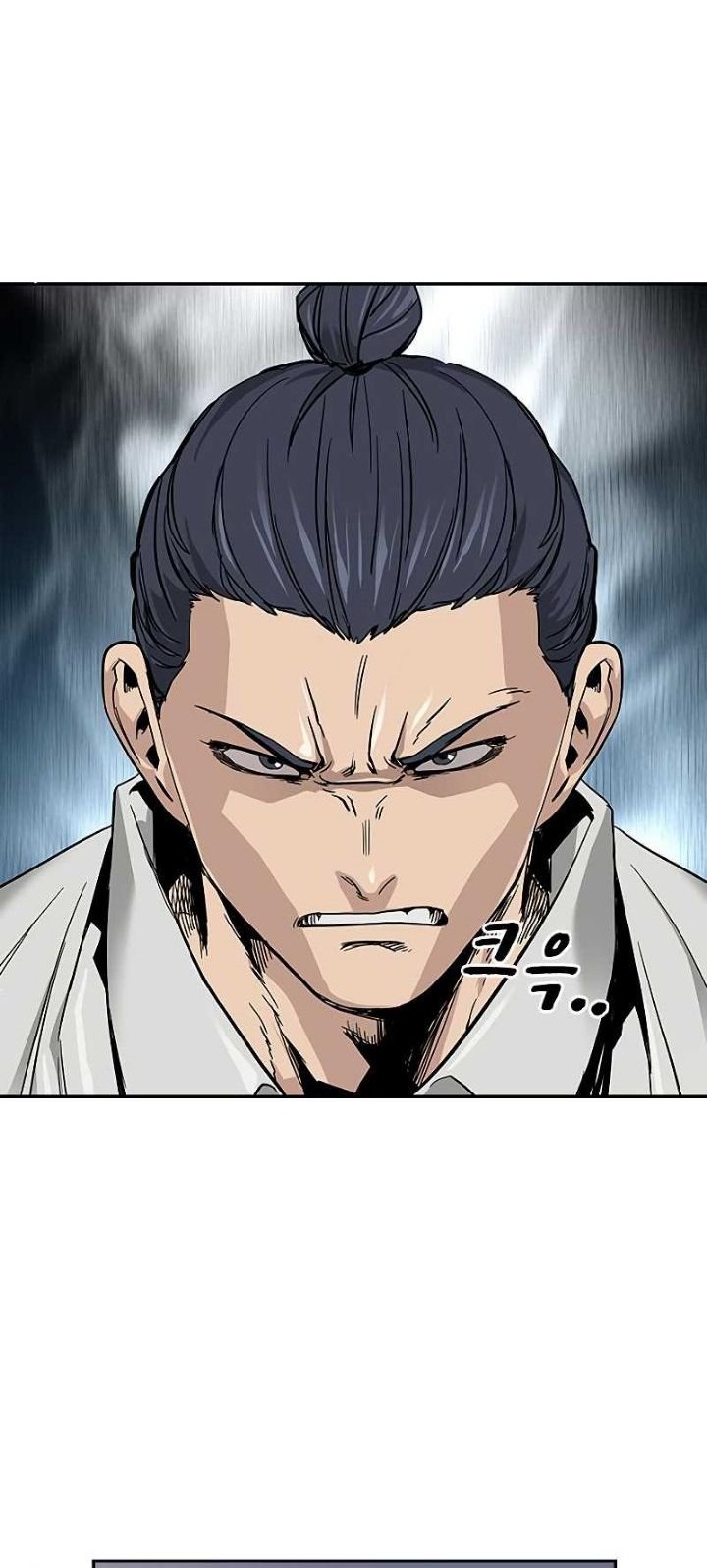 To Not Die Chapter 11 Gambar 33