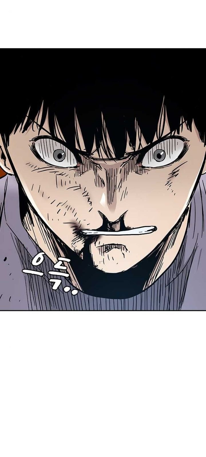 To Not Die Chapter 11 Gambar 38