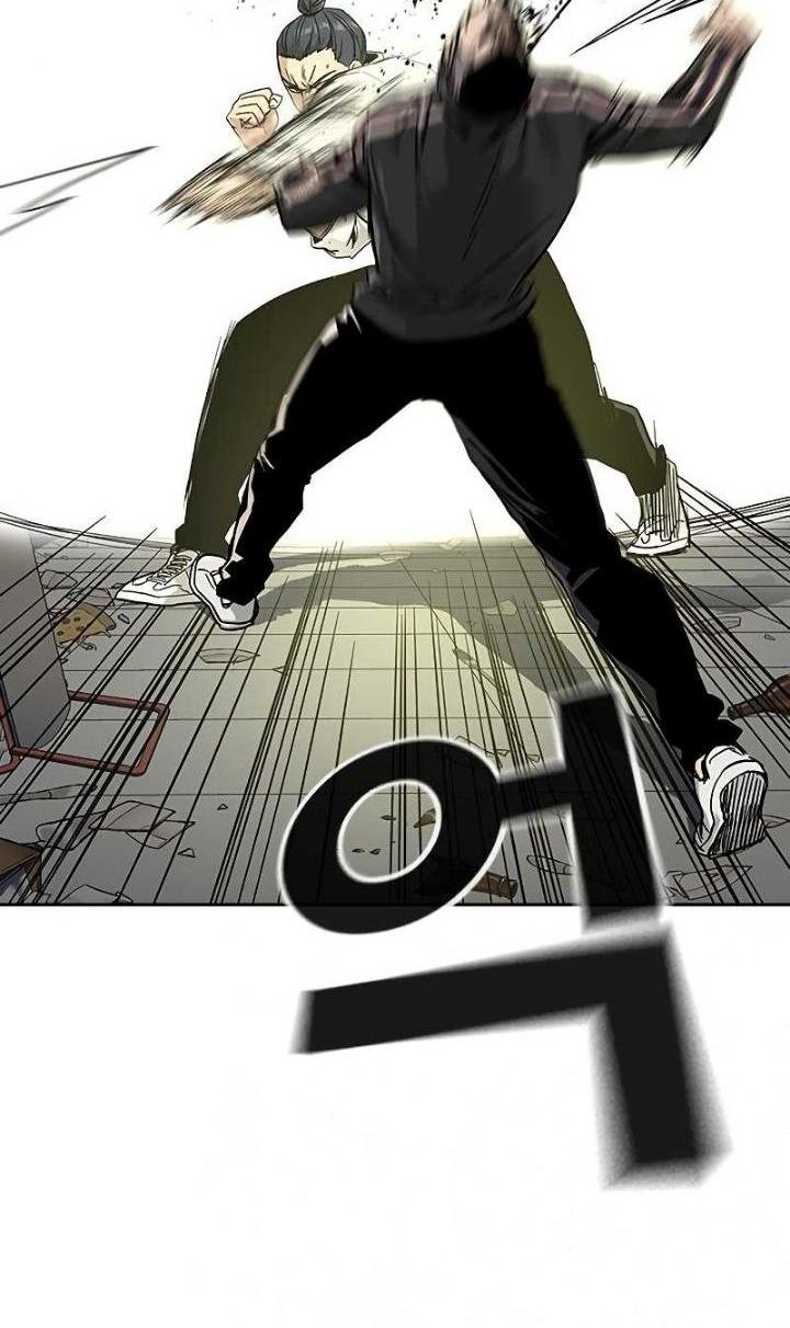 To Not Die Chapter 11 Gambar 4