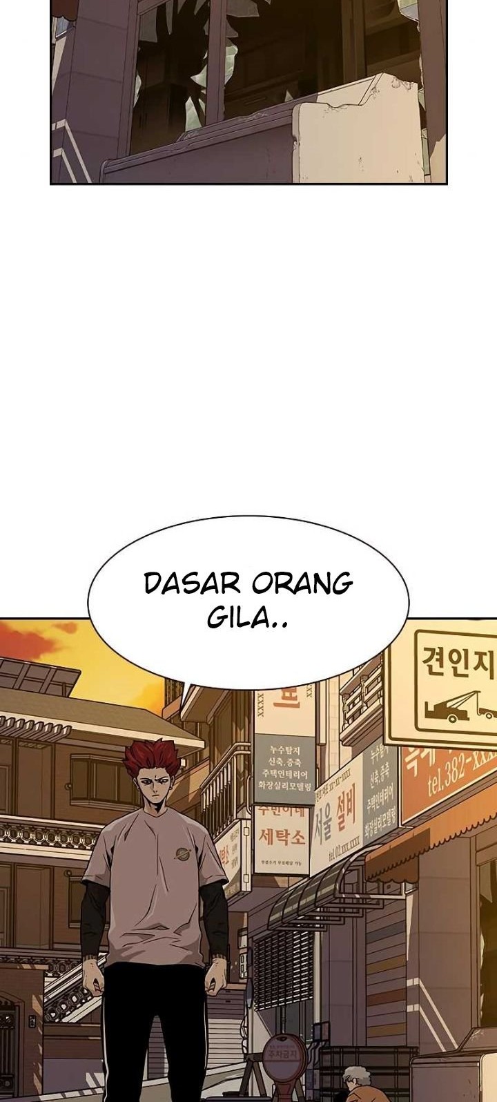 To Not Die Chapter 11 Gambar 56