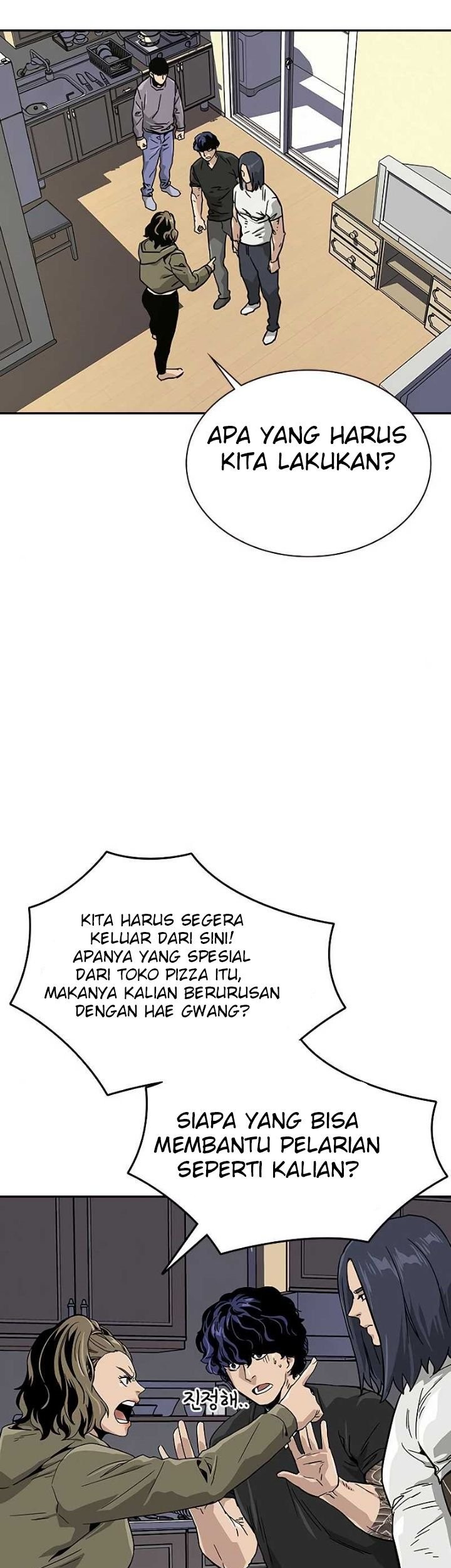 To Not Die Chapter 11 Gambar 65