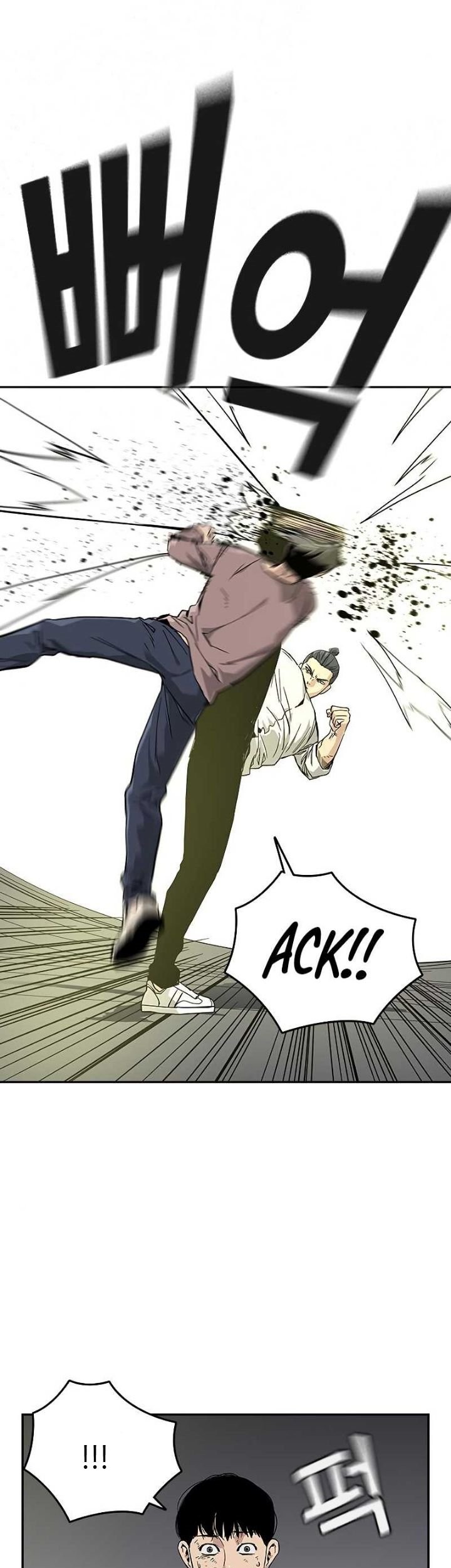 To Not Die Chapter 11 Gambar 5