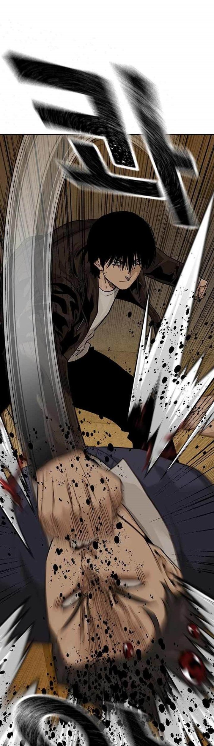 To Not Die Chapter 111 Gambar 49