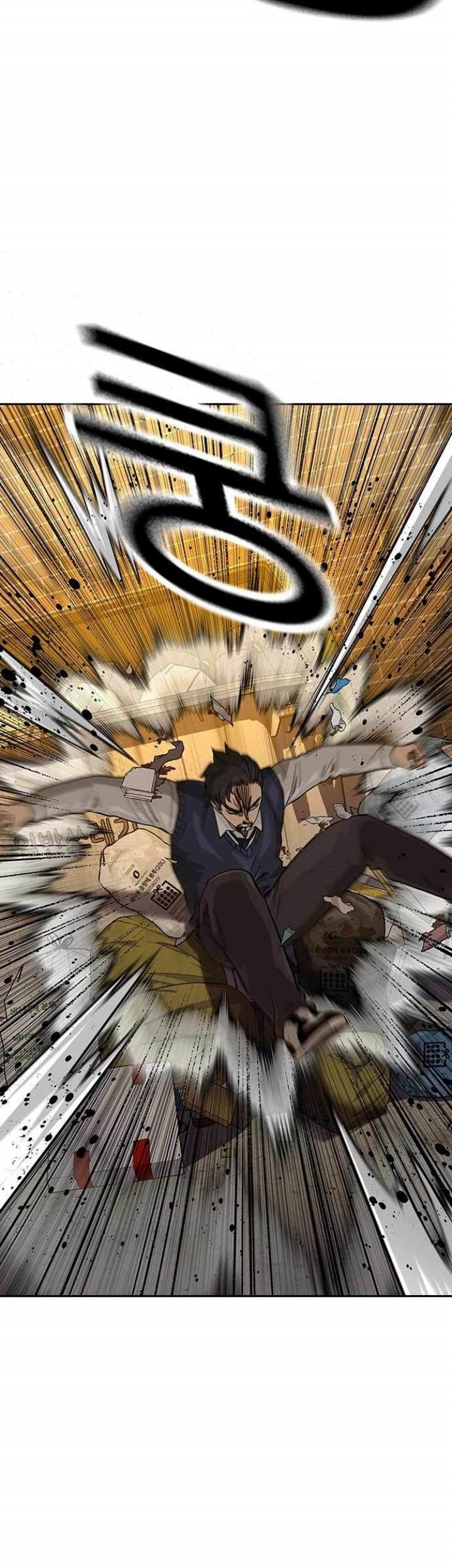 To Not Die Chapter 111 Gambar 51