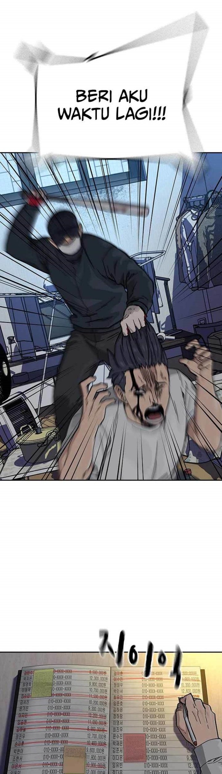 To Not Die Chapter 111 Gambar 77