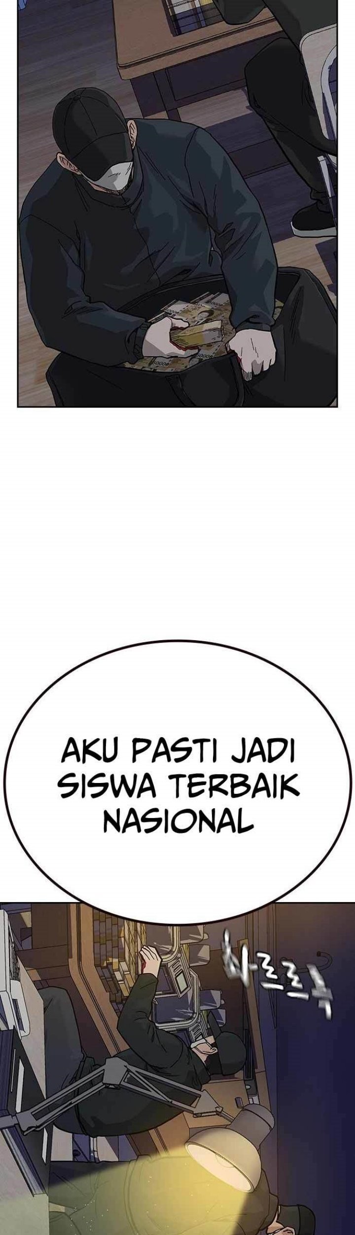 To Not Die Chapter 111 Gambar 81
